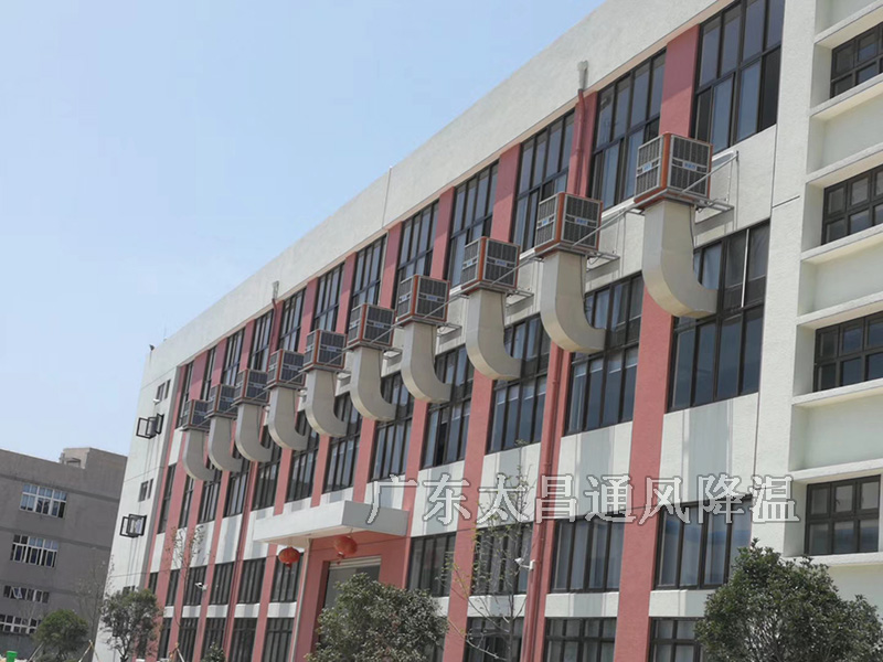 潤東方環保空調工程案例
