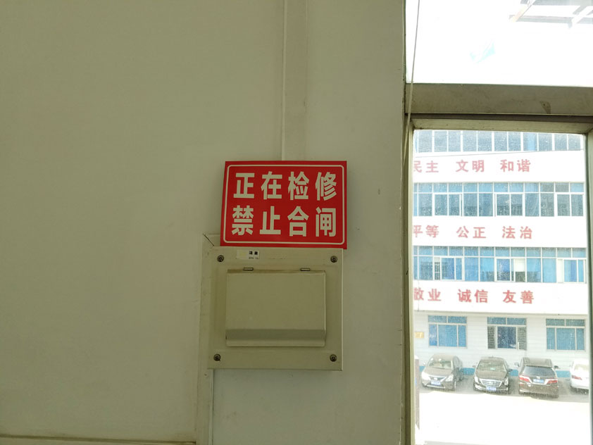 環保空調保養圖.jpg