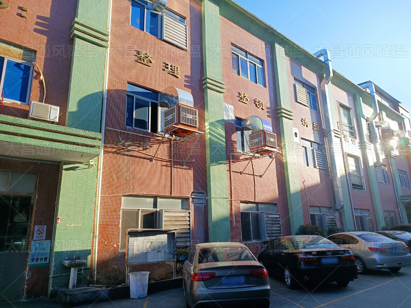 工廠車間大,如何利用環(huán)?？照{(diào)實(shí)現(xiàn)低成本車間降溫