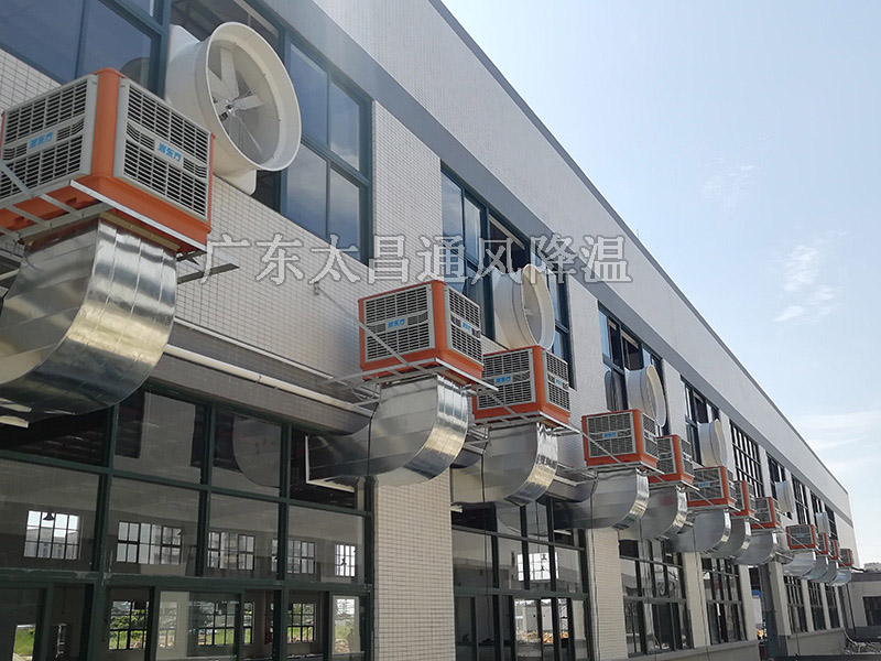為什么優(yōu)秀的企業(yè)都選擇環(huán)保空調(diào)來降溫？