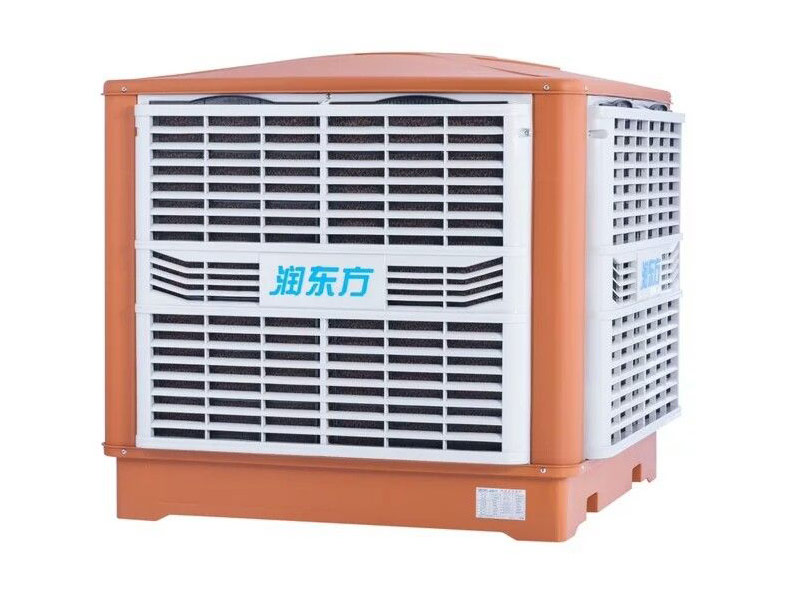 冷風機工業冷風機