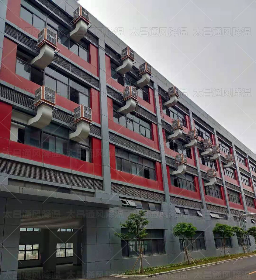 車間太熱怎么降溫？用什么廠房降溫設備比較環(huán)保？