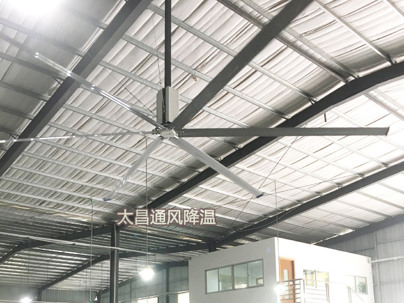 大型磚混廠房的通風降溫方法--工業大風扇
