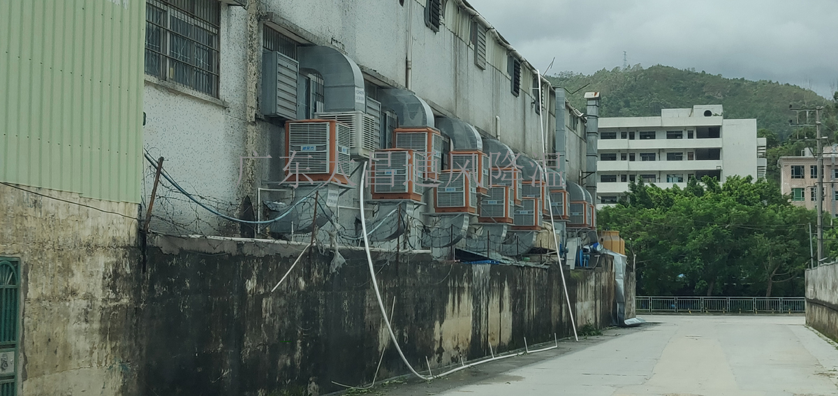 廠房車間如何選擇通風降溫設備？
