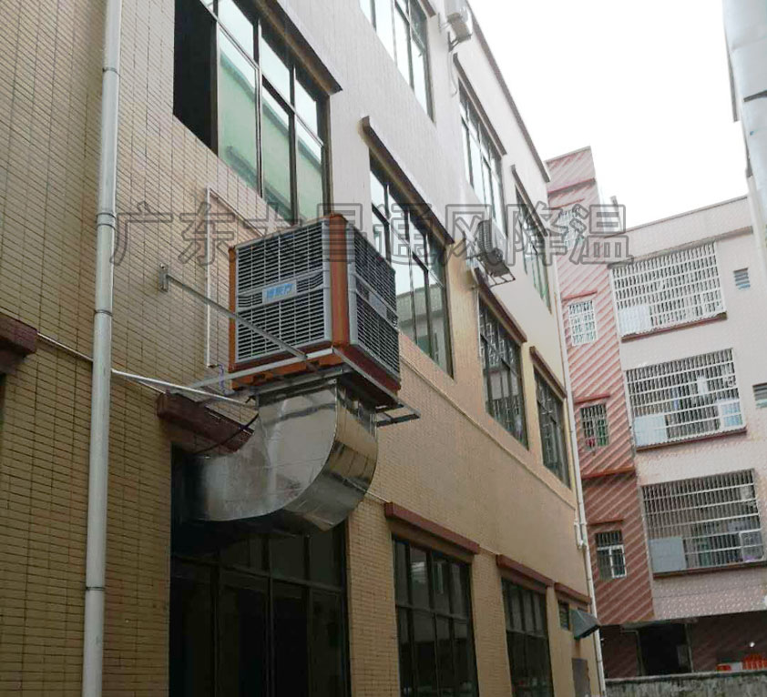 模具廠環保空調.jpg