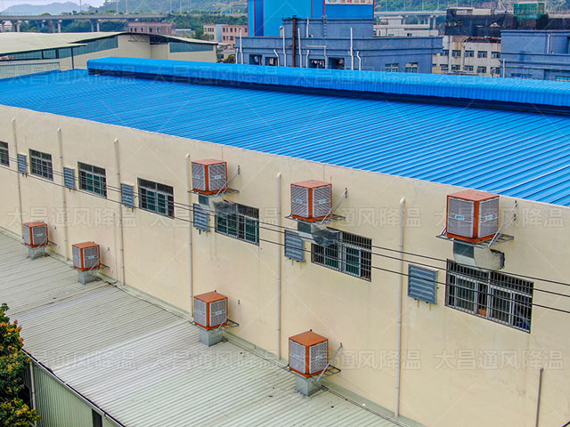 水冷式空調，讓你的夏天更舒適