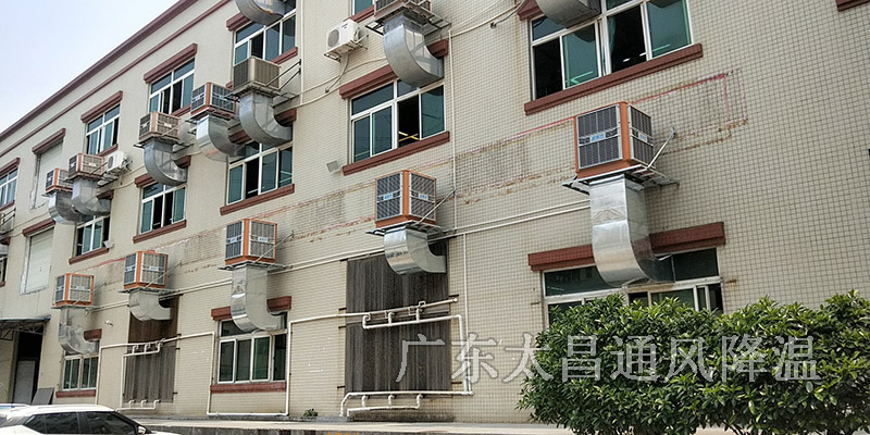 工廠降溫用水冷空調好嗎？水冷空調費用高嗎？