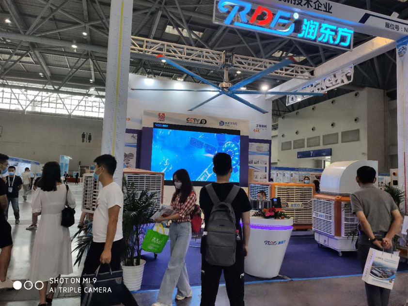 環?？照{制冷展.jpg