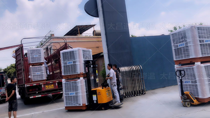 廠房怎么降溫車間如何降溫？用這些方法可以有效解決實現節能
