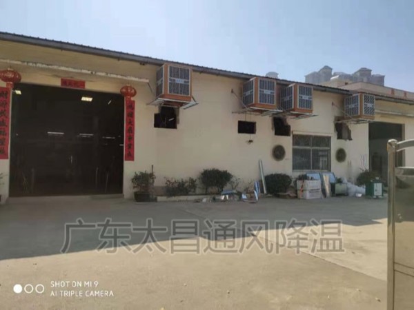 工廠降溫工程 是方案重要還是產品重要呢？