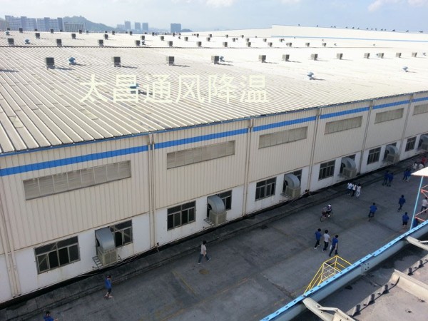 高大廠房車間的通風降溫，清爽舒適才是重點！