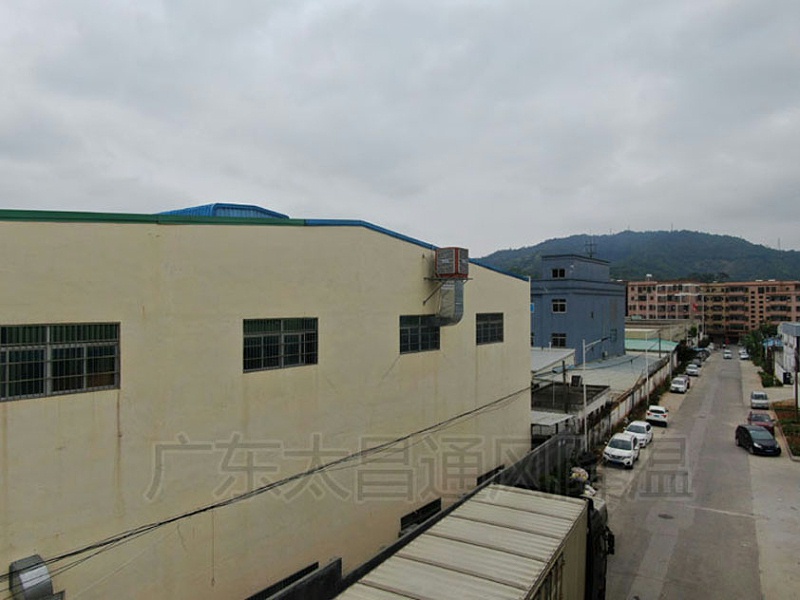 注塑廠環保空調案例