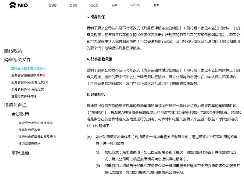 工業大吊扇
