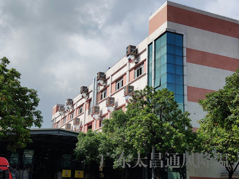 環?？照{降溫