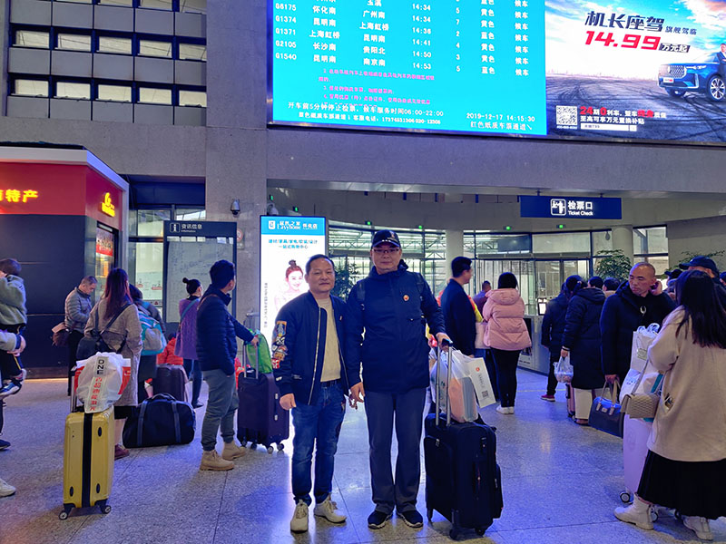 潤東方環保空調團隊出游