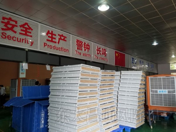 車間通風(fēng)降溫設(shè)備那么多 為何用戶還是選環(huán)保空調(diào)？