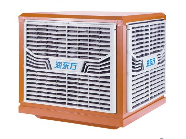 環保空調RDF36A